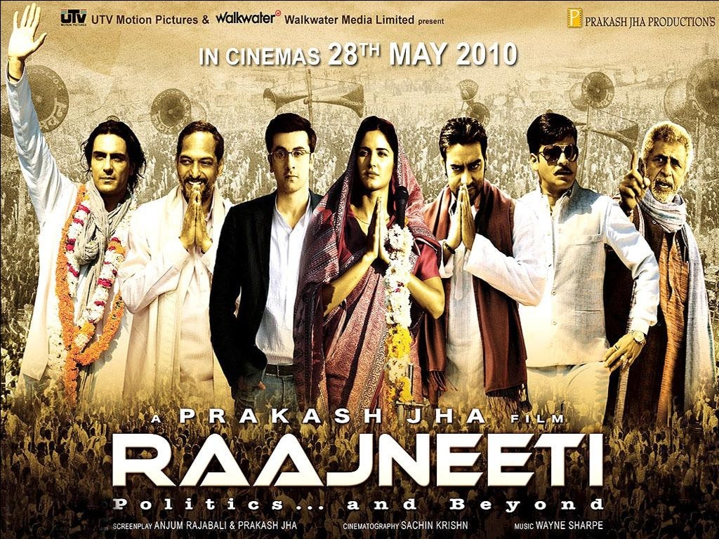 Raajneeti Movie Review by Sputnik