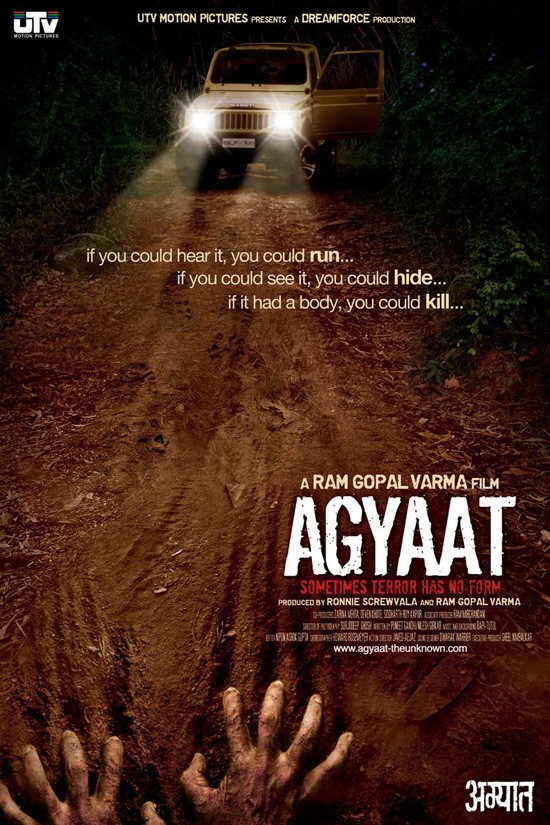 Agyaat Movie Review by Sputnik