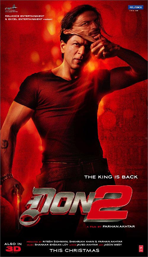 Don 2 Review Tanqeed.com