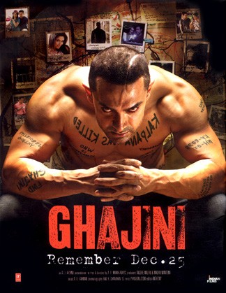 Ghajini Movie Review by Sputnik