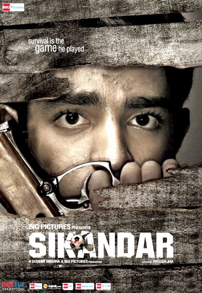 Sikandar Movie Review by Sputnik
