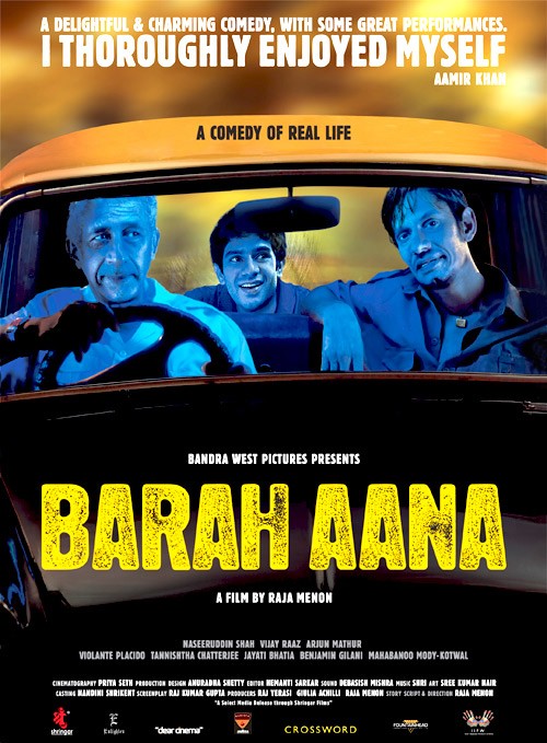 Barah Aana Movie Review by Sputnik