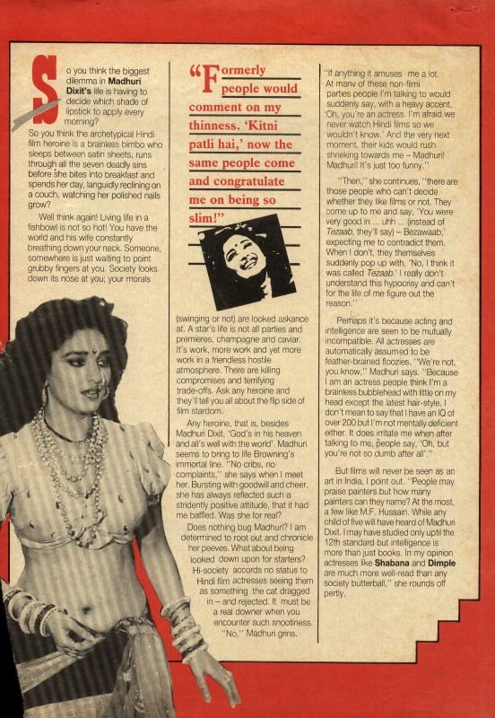Blast from the Past: Madhuri Dixit Interview