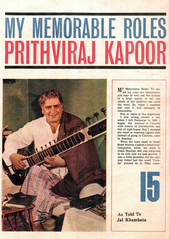 Blast from the Past: Prithviraj Kapoor Interview