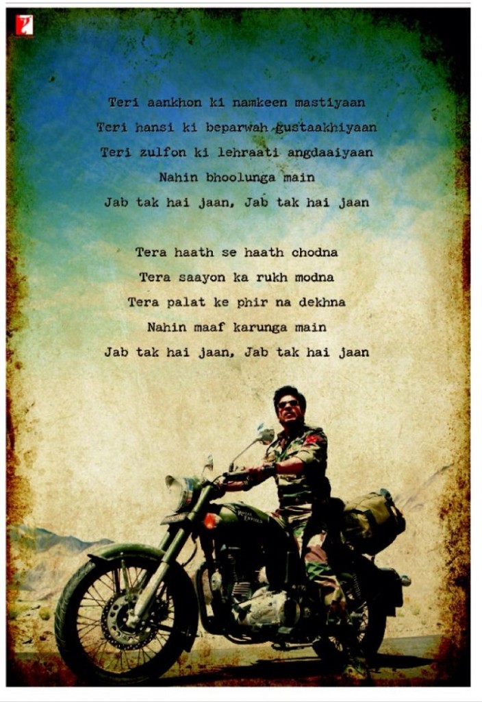 My thoughts on Jab Tak hai Jaan : The Death of 