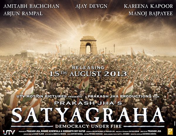 Satyagraha First Look Poster