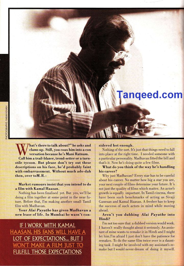Blast from the Past: Mani Ratnam's Filmfare Interview from 2001