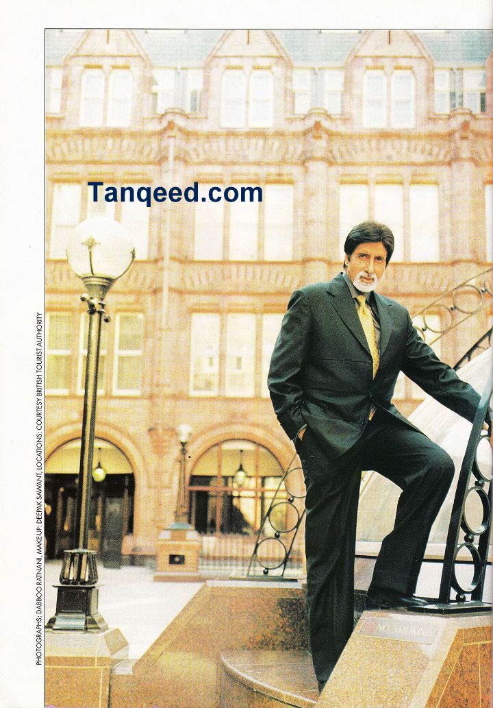 Blast from the Past: Amitabh Bachchan's Filmfare Interview from 2001