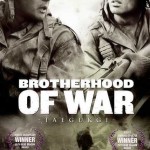 brotherhood of war