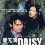 daisy-dvd