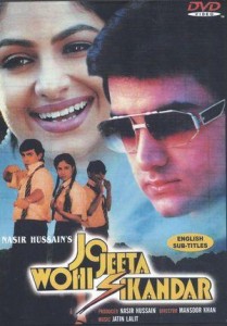 Jo_Jeeta_Wohi_Sikandar_1992_DVD_cover