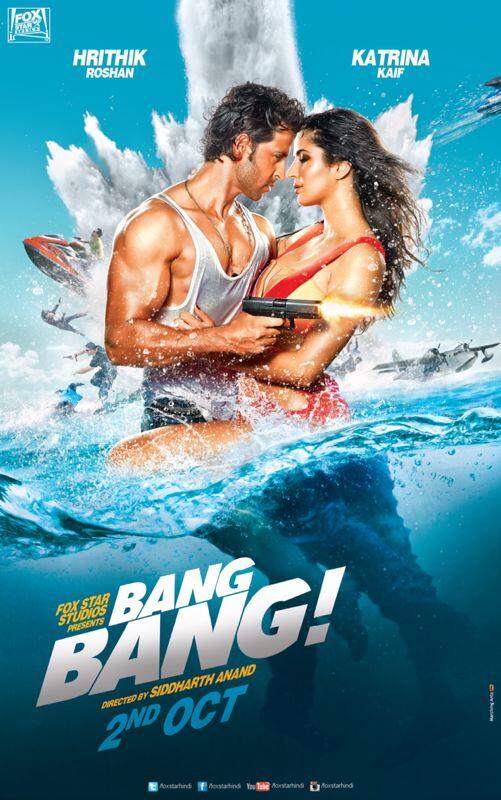 Bang Bang First Look Poster