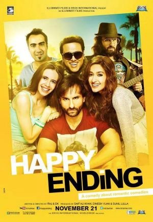 Happy Ending Boxoffice Collections Thread