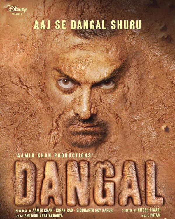 Dangal First Look Poster starring Aamir Khan