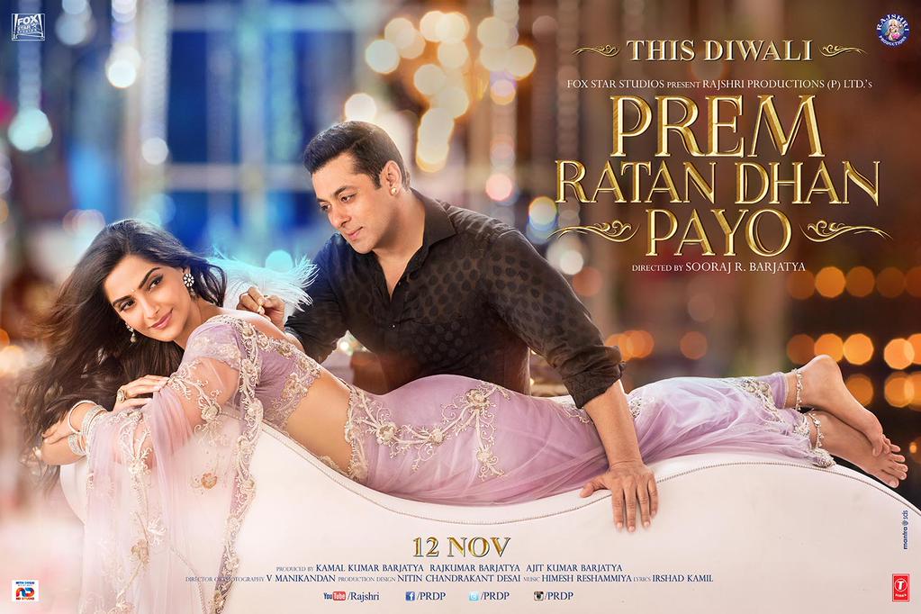 Prem Ratan Dhan Payo First Look starring Salman Khan